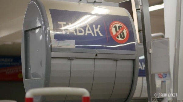 В Беларуси с 1 сентября подорожает лишь одна марка сигарет