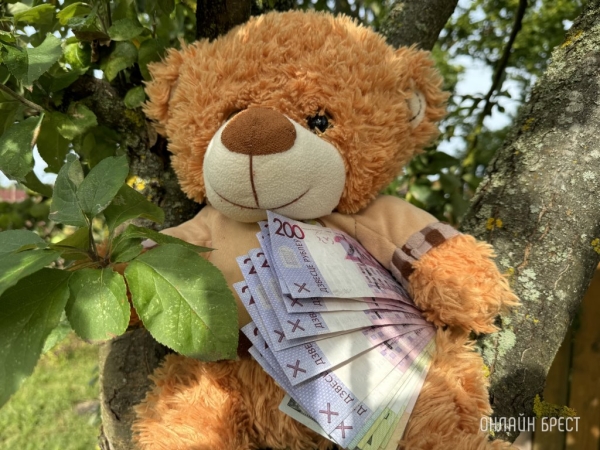 Программа семейного капитала продлена: что изменится?