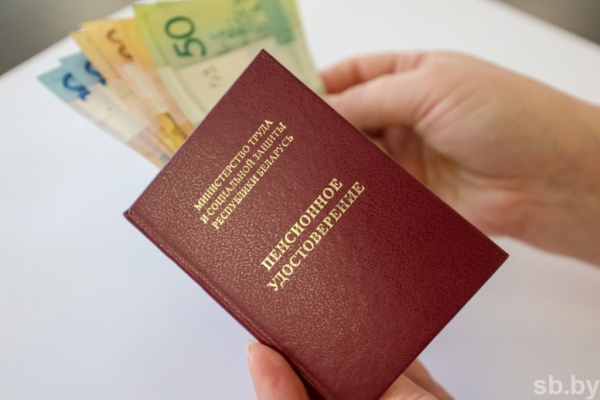 Работающим пенсионерам отменили ограничения по размеру пенсий – указ подписан Работающим пенсионерам отменили ограничения по размеру пенсий – указ подписан