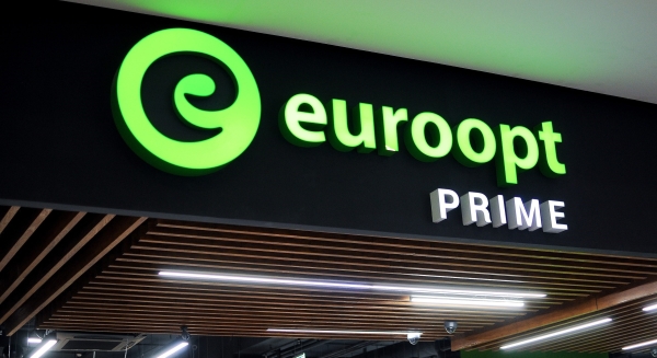 «Евроторг» возьмет в долг у населения еще 20 млн рублей
«Евроторг» возьмет в долг у населения еще 20 млн рублей