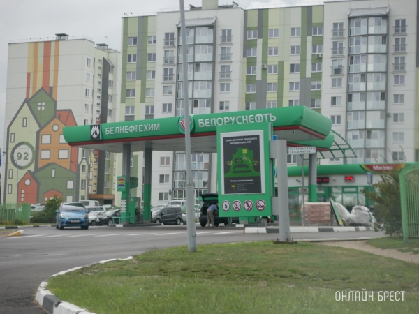 В Беларуси снова подорожает топливо, и вот на сколько В Беларуси снова подорожает топливо, и вот на сколько