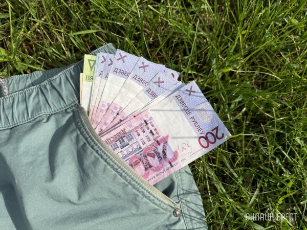 Сколько платят белорусы? Назван средний чек в системе ЕРИП