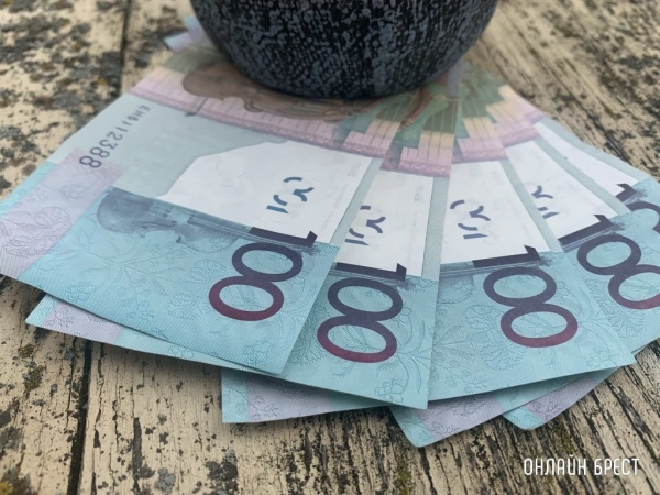 Кто в Беларуси может сразу получить почти 7 тысяч рублей